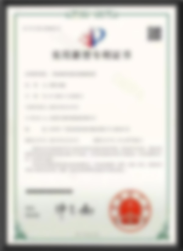 榮譽(yù)證書(shū)